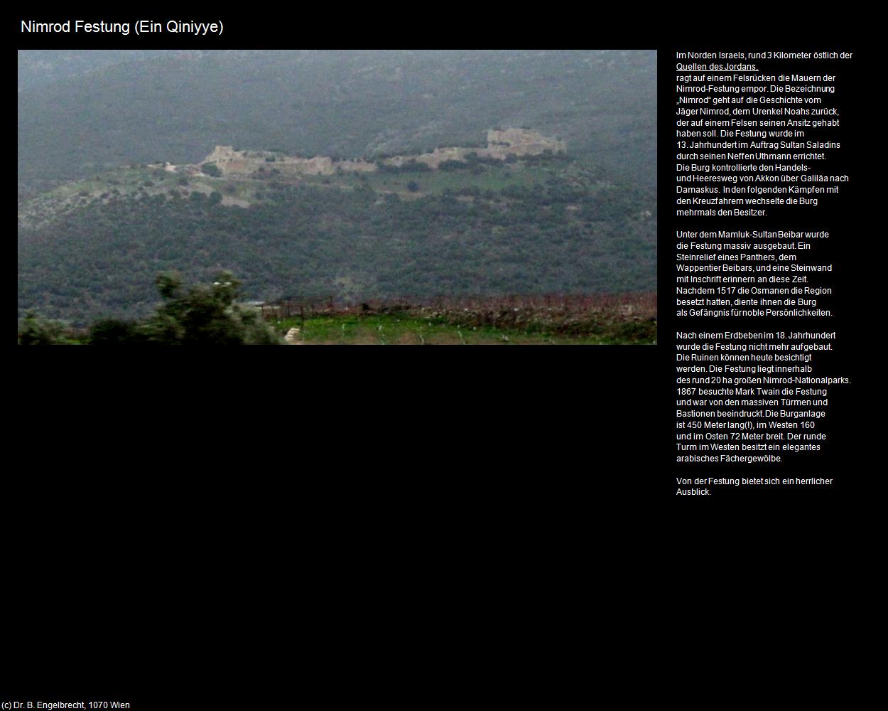 Nimrod Festung (Ein Qiniyye) in Kulturatlas-ISRAEL(c)B.Engelbrecht