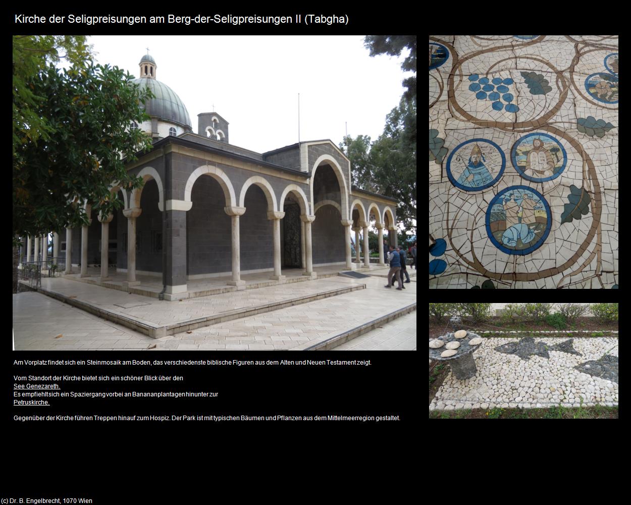 Kirche am Berg-der-Seligpreisungen II  (Tabgha) in Kulturatlas-ISRAEL(c)B.Engelbrecht