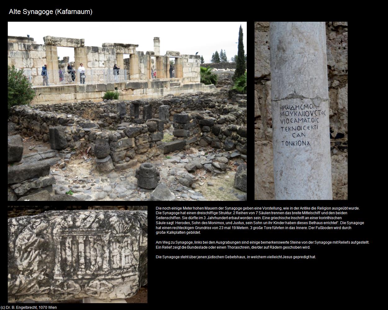 Alte Synagoge  (Kafarnaum) in Kulturatlas-ISRAEL